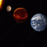 solar-system-3633791_1920 - Газета Борьба