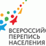 перепись - Газета Борьба