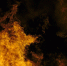 fire-586043_1280 - Газета Борьба