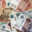 ruble-2644066_1280 - Газета Борьба