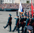 parade-716564_1920 - Газета Борьба