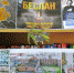 3 сентября - День солидарности в борьбе с терроризмом. - Городская ЦБС