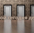 На сайт, копия (4) - Газета Борьба
