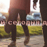 22.09 - Газета Борьба
