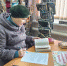 8 марта — Международный женский день. - Городская ЦБС