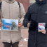 Патриотическая акция «День Сил специальных операций» - Городская ЦБС