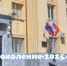 JPG Файл - ОМВД Калачевского района 