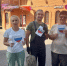 22 августа - День Государственного флага - Городская ЦБС