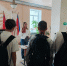 Молодежь против экстремизма. - Городская ЦБС