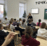 2026 – Год единства народов России - Городская ЦБС