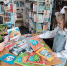 Книжные новинки в детской библиотеке - Городская ЦБС
