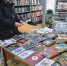 Галерея книжных новинок. - Городская ЦБС